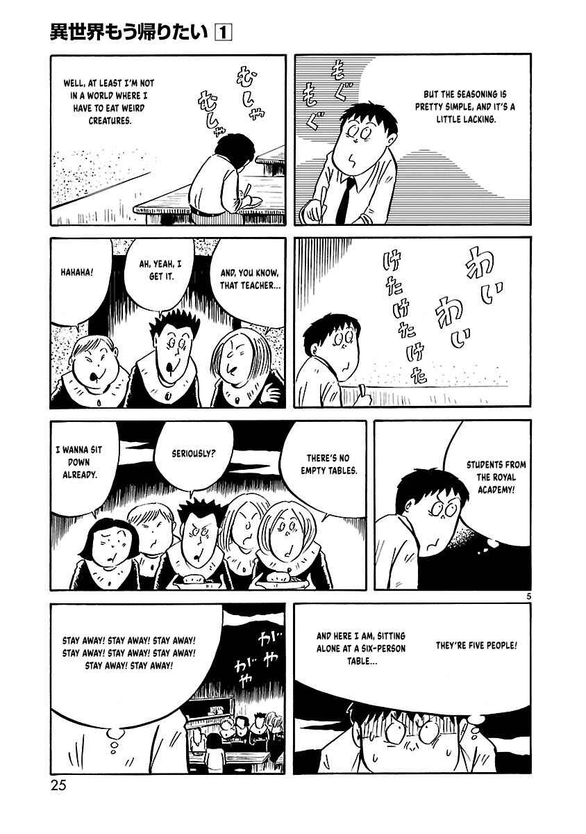 Isekai Mou Kaeritai Chapter 3 - Page 6