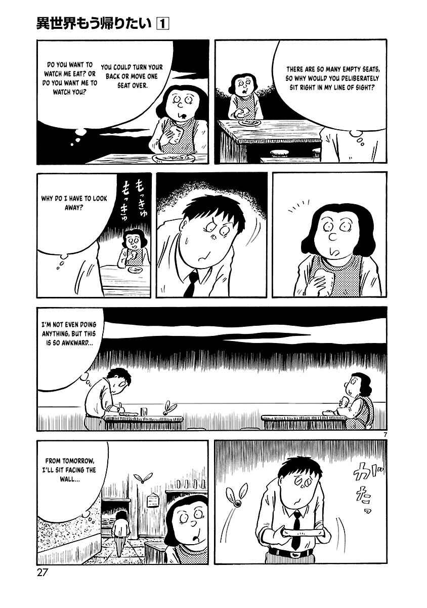 Isekai Mou Kaeritai Chapter 3 - Page 8