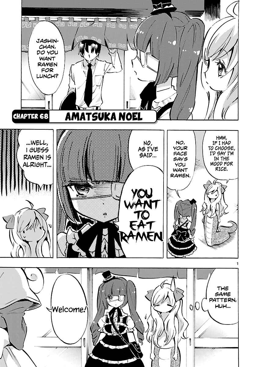 Jashin-chan Dropkick Chapter 68 - Page 1