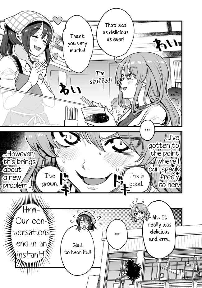 Kuchibeta Shokudou Chapter 5 - Page 1