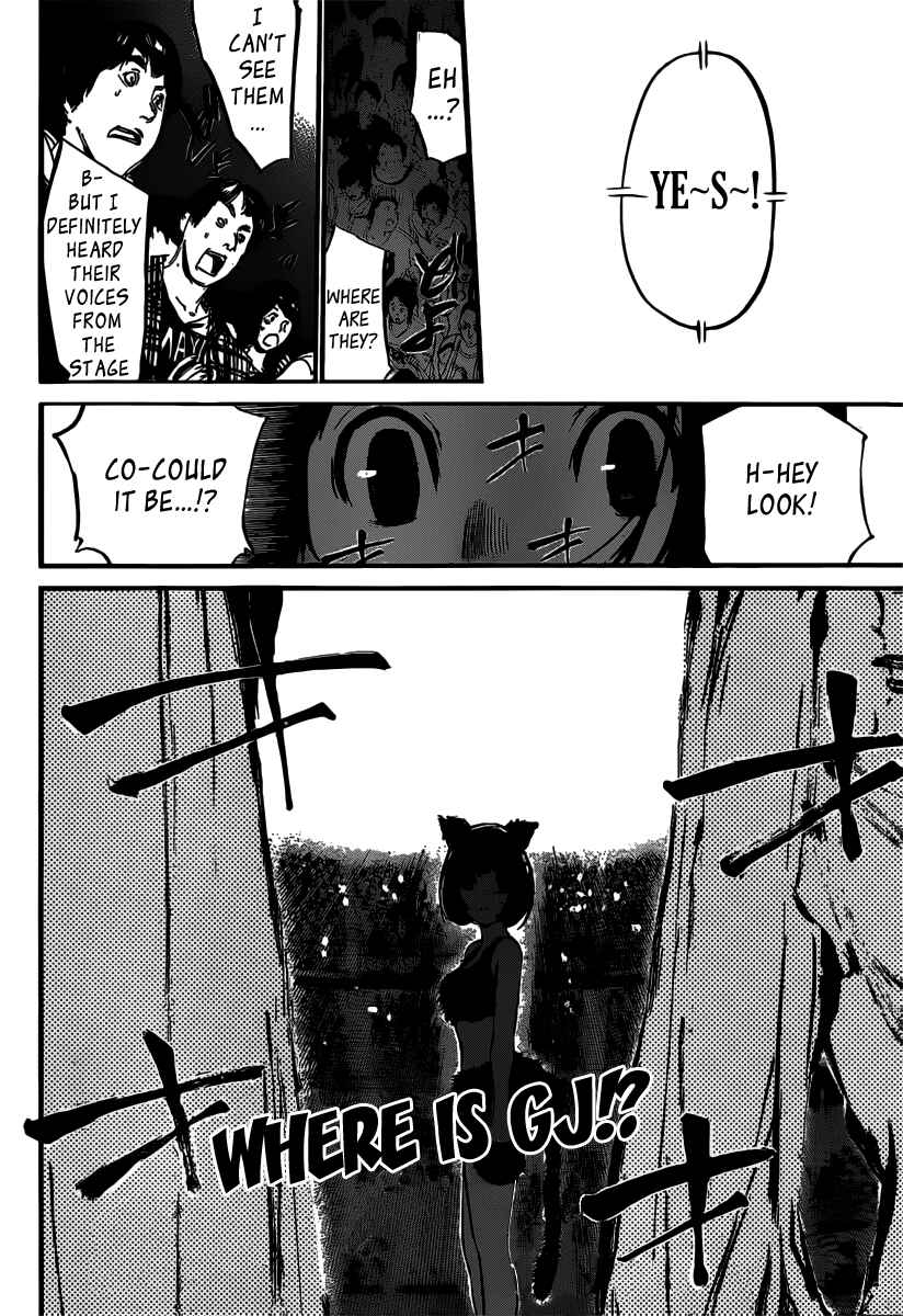 AKB49: Ren'ai Kinshi Jourei Chapter 88 - Page 22