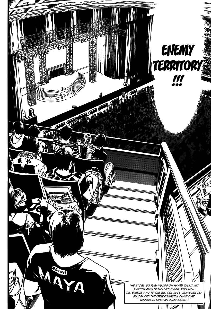 AKB49: Ren'ai Kinshi Jourei Chapter 88 - Page 4