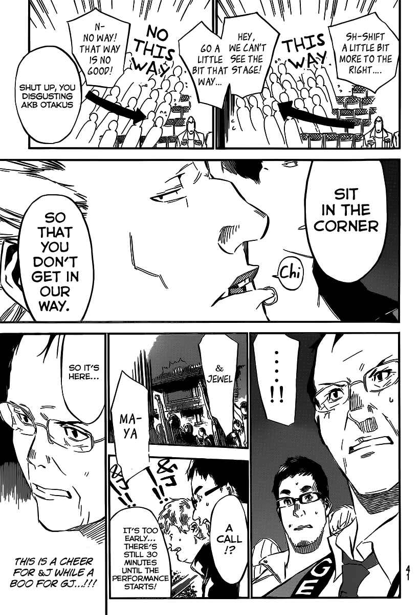 AKB49: Ren'ai Kinshi Jourei Chapter 88 - Page 7