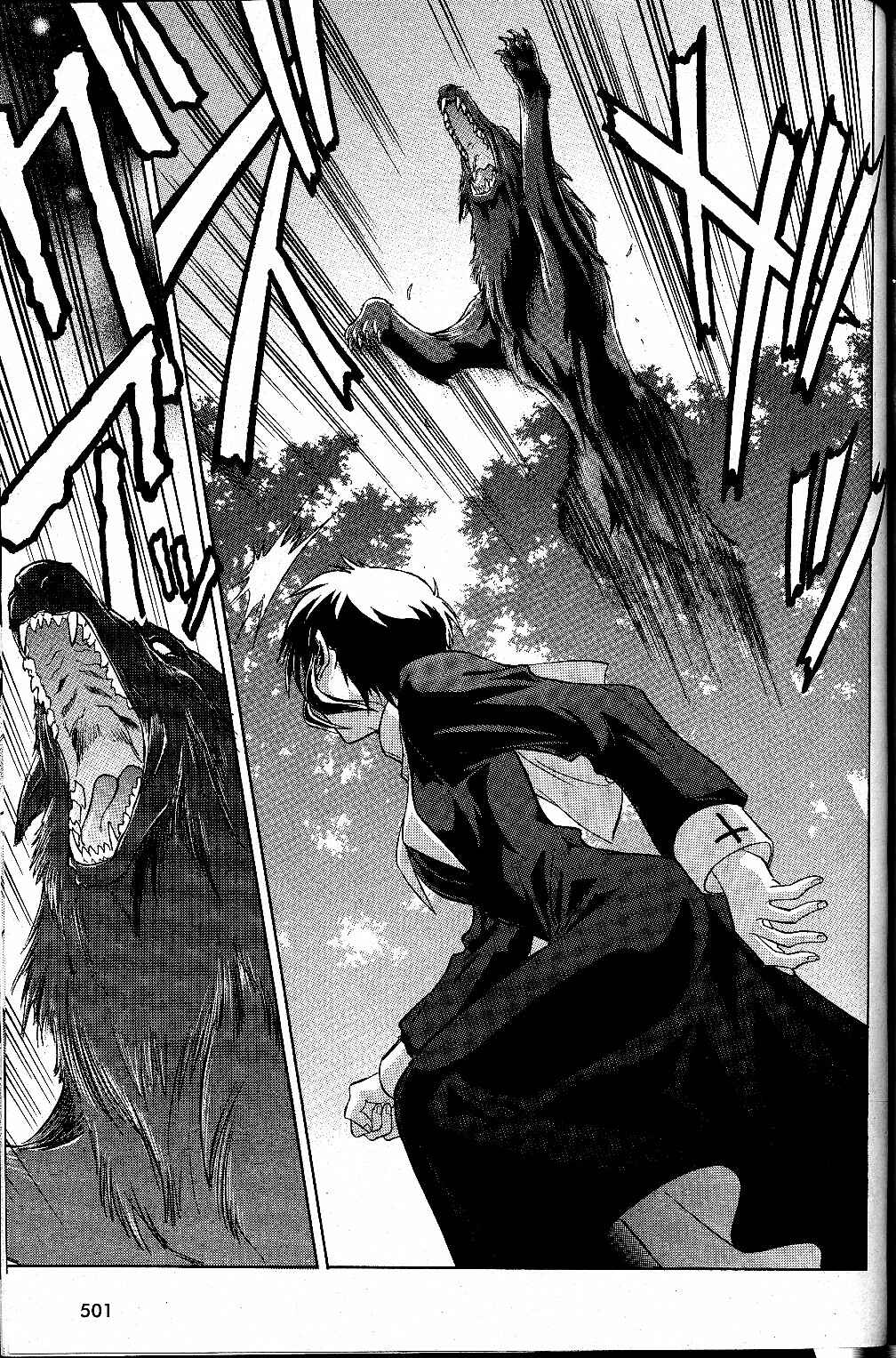 Melty Blood Chapter 22 - Page 12