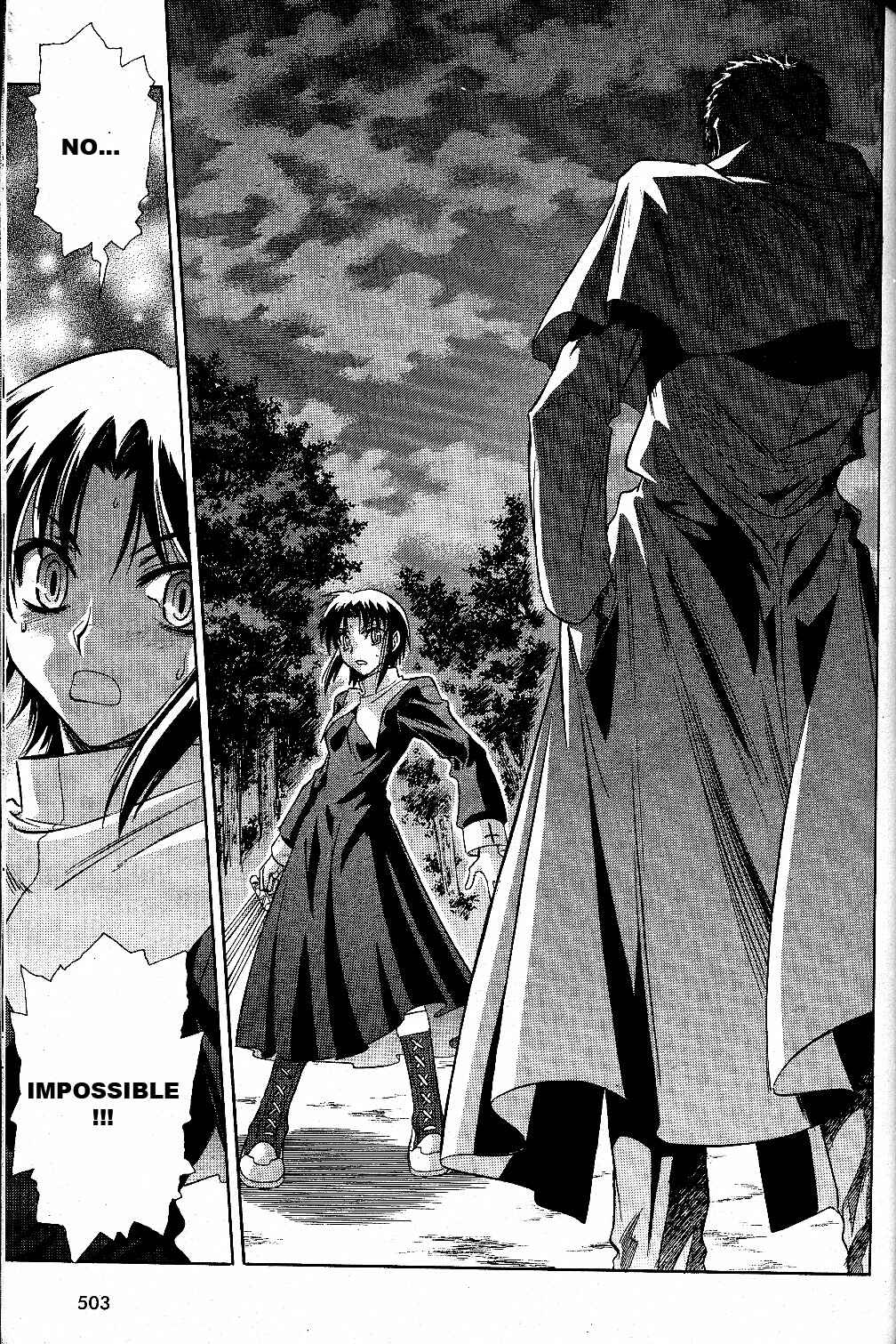 Melty Blood Chapter 22 - Page 14