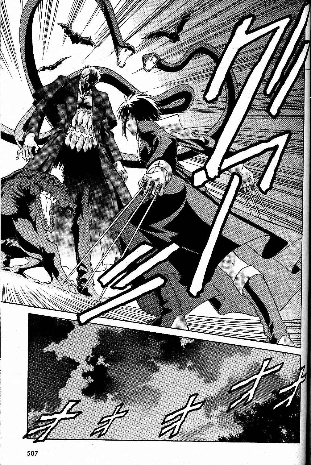 Melty Blood Chapter 22 - Page 18