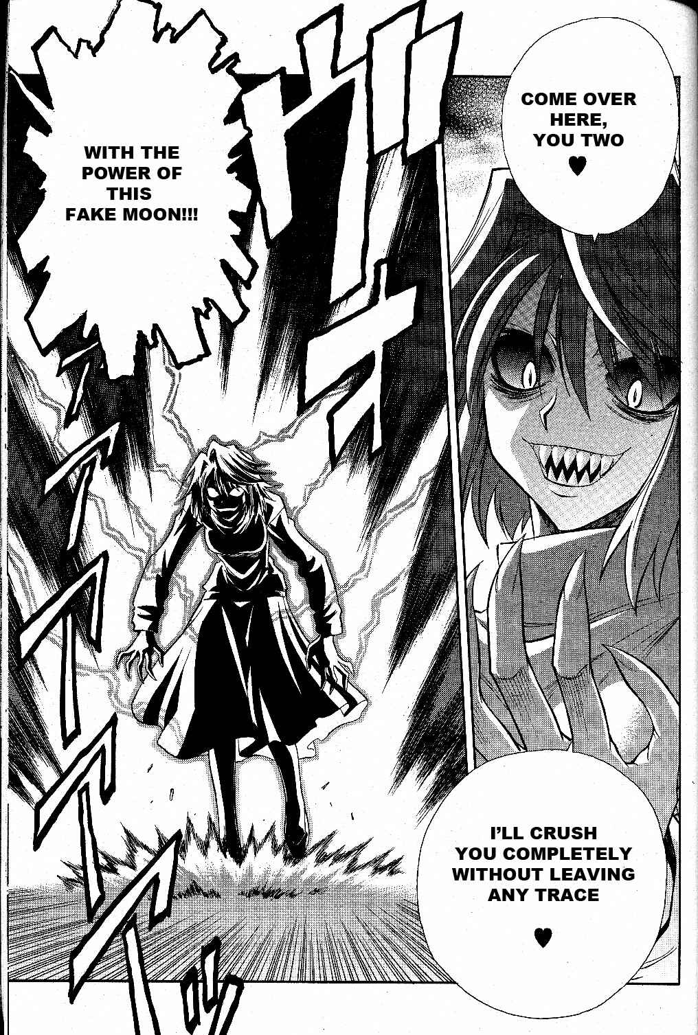 Melty Blood Chapter 22 - Page 24