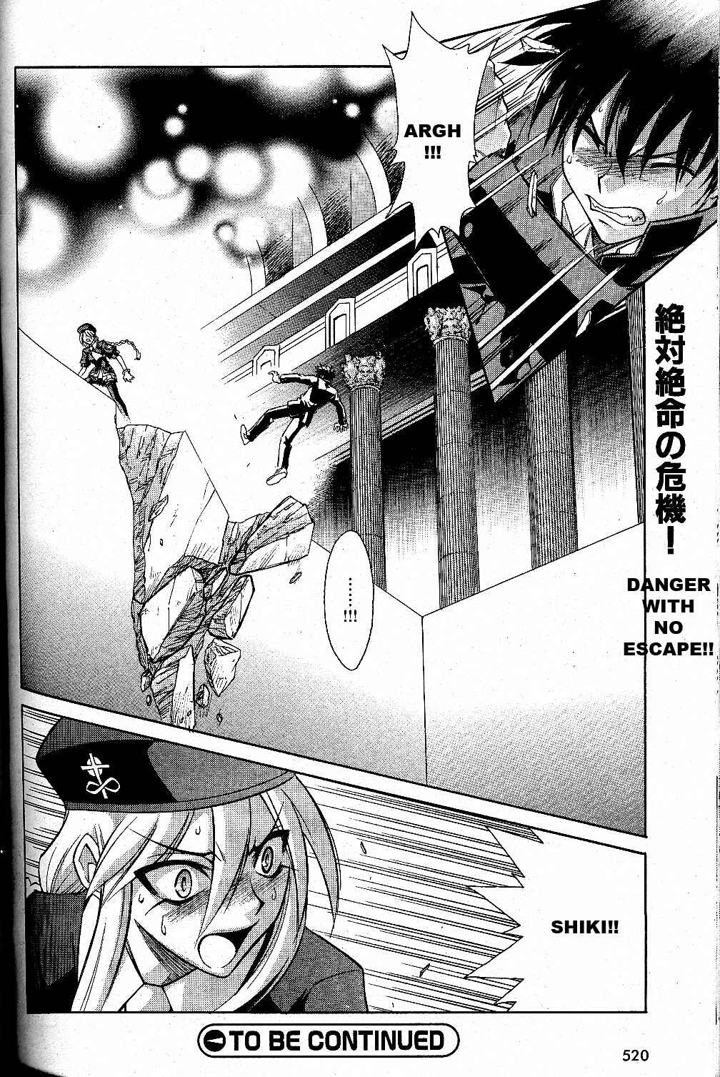 Melty Blood Chapter 22 - Page 29