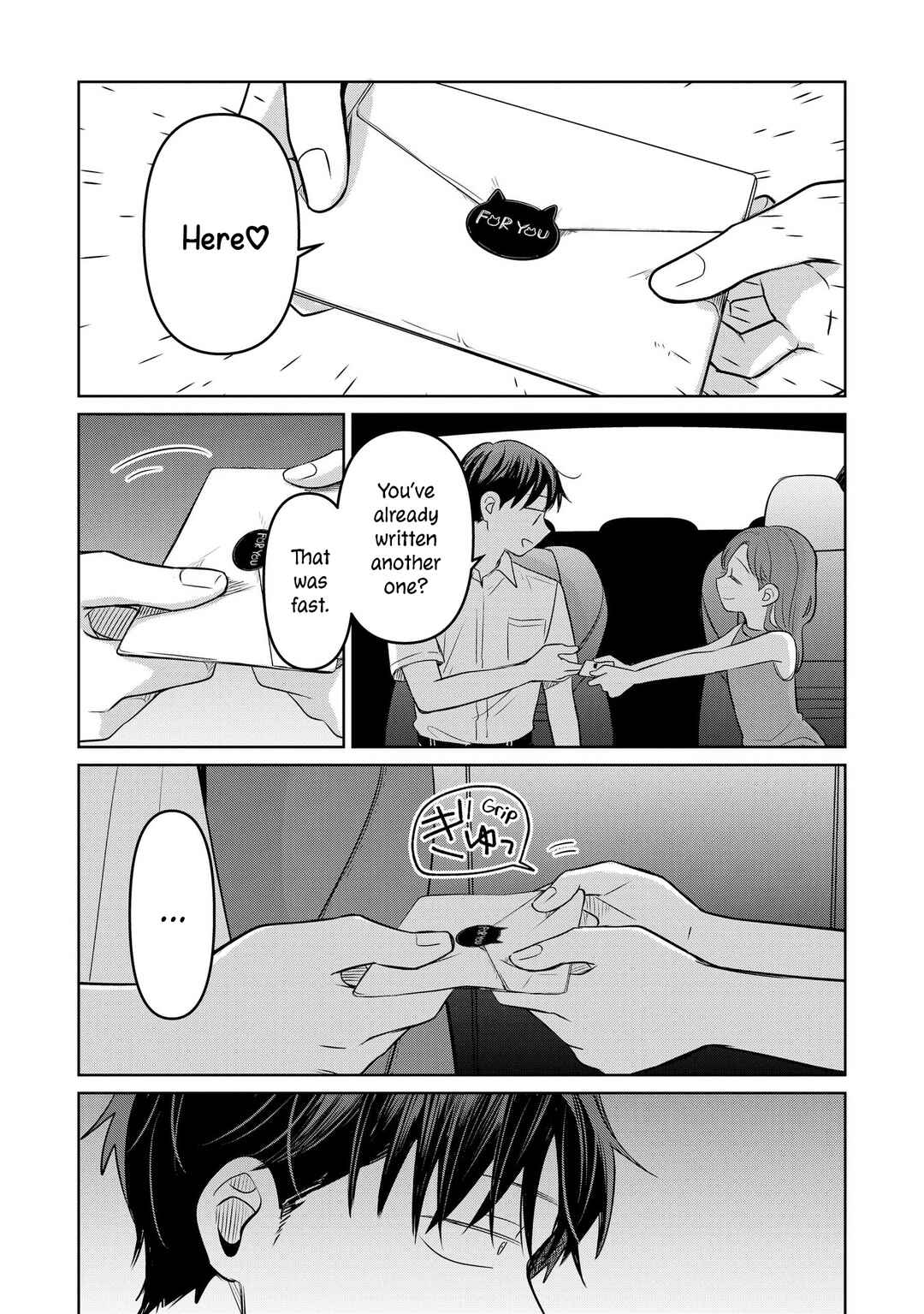 Koibumi to 13-sai no Actress Chapter 16 - Page 17