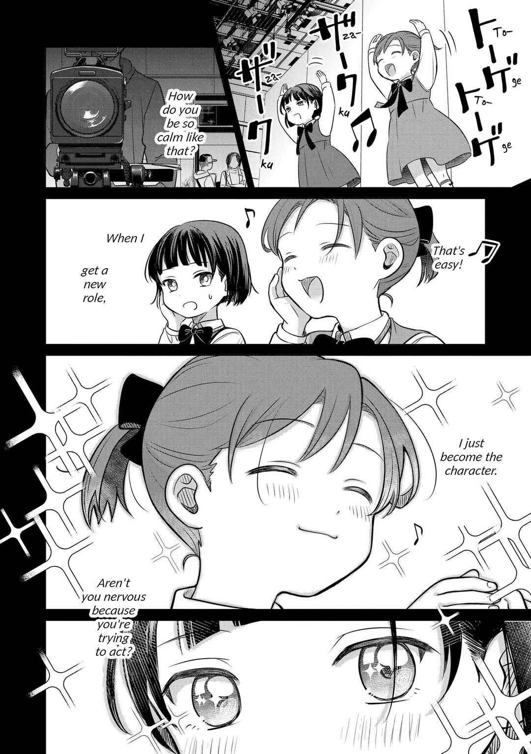 Koibumi to 13-sai no Actress Chapter 16 - Page 2