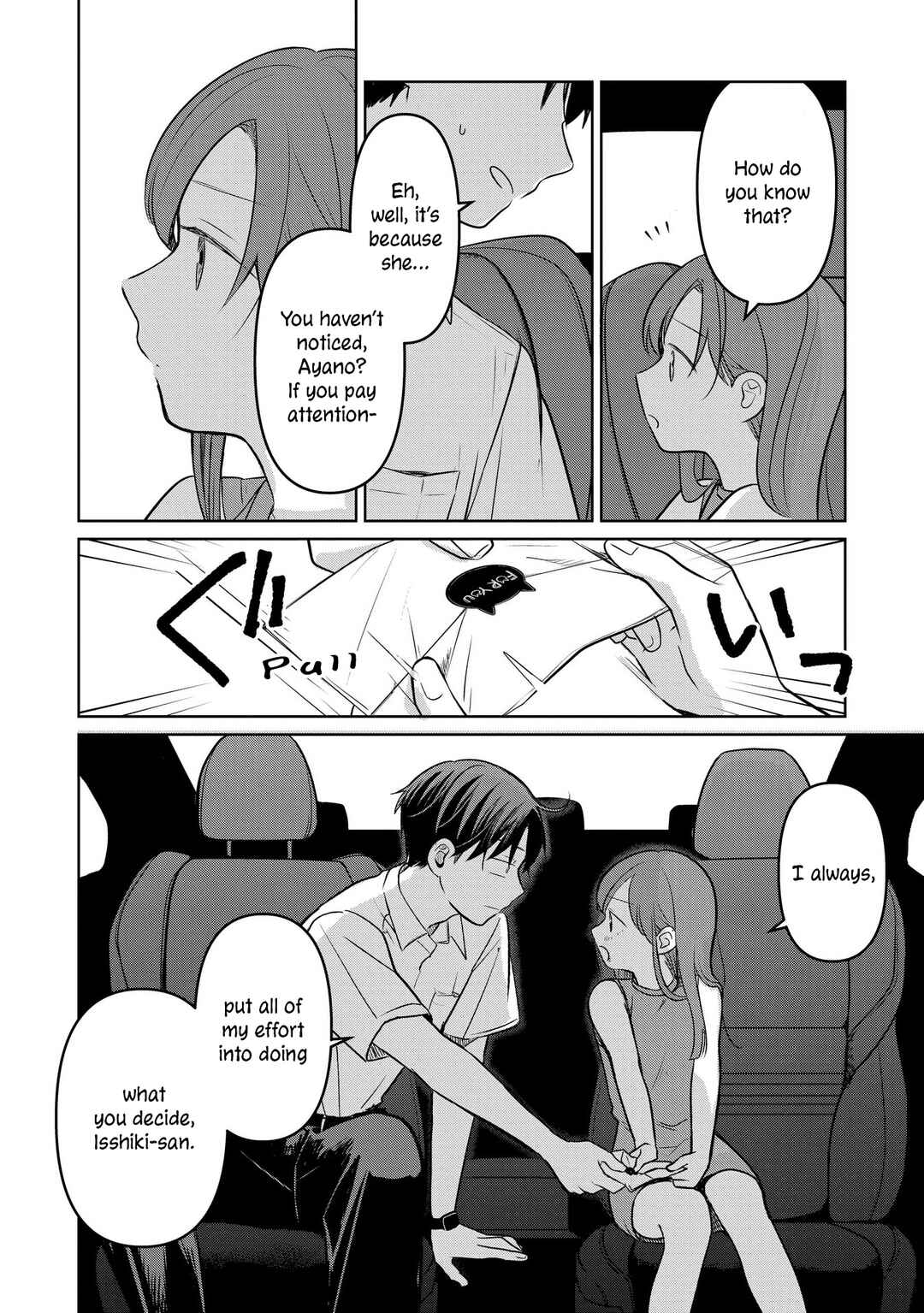 Koibumi to 13-sai no Actress Chapter 16 - Page 22