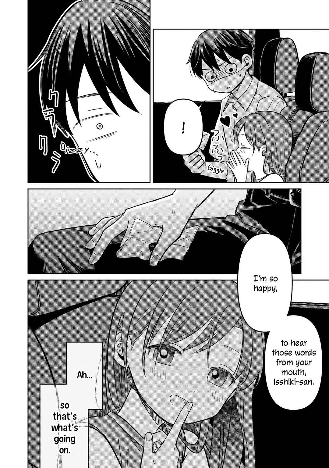 Koibumi to 13-sai no Actress Chapter 16 - Page 28