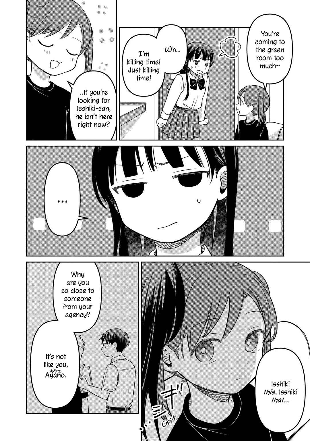 Koibumi to 13-sai no Actress Chapter 16 - Page 30
