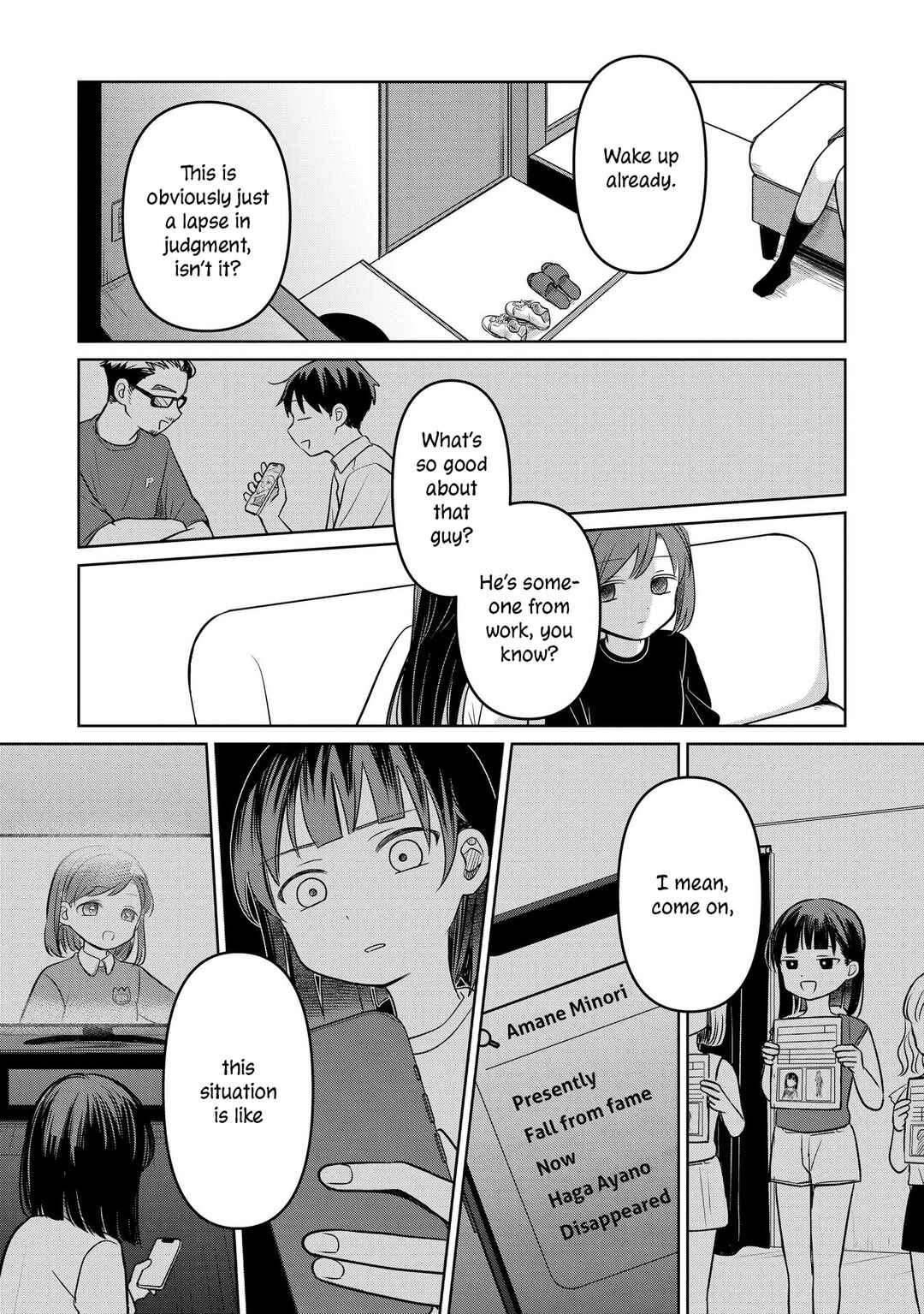 Koibumi to 13-sai no Actress Chapter 16 - Page 32