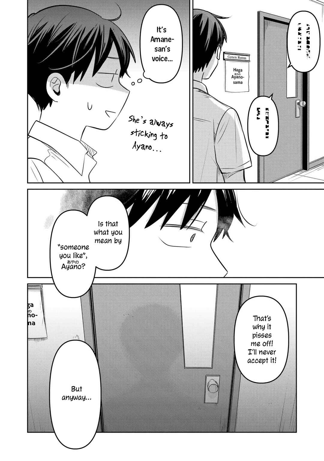 Koibumi to 13-sai no Actress Chapter 16 - Page 38