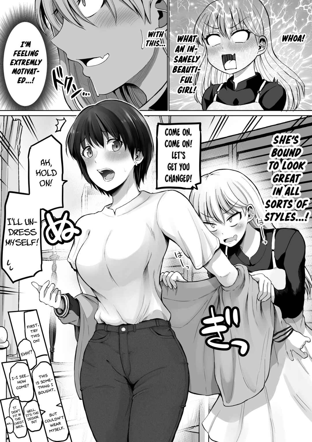 Kore kara Dandan Shiawase ni Natteiku Kowai Onna Joushi Chapter 119 - Page 4