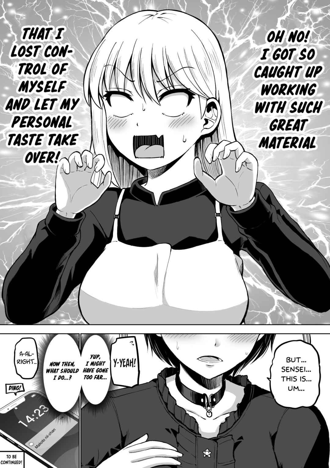 Kore kara Dandan Shiawase ni Natteiku Kowai Onna Joushi Chapter 119 - Page 6