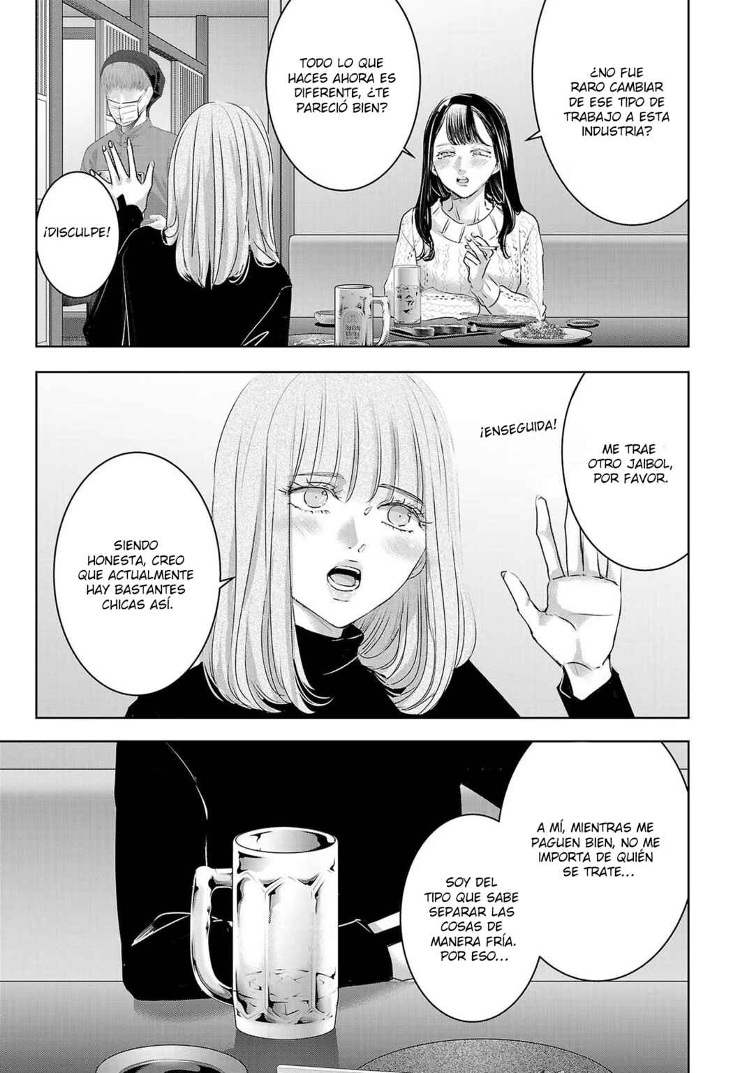 Ashita, Watashi wa Dareka no Kanojo Chapter 109 - Page 4
