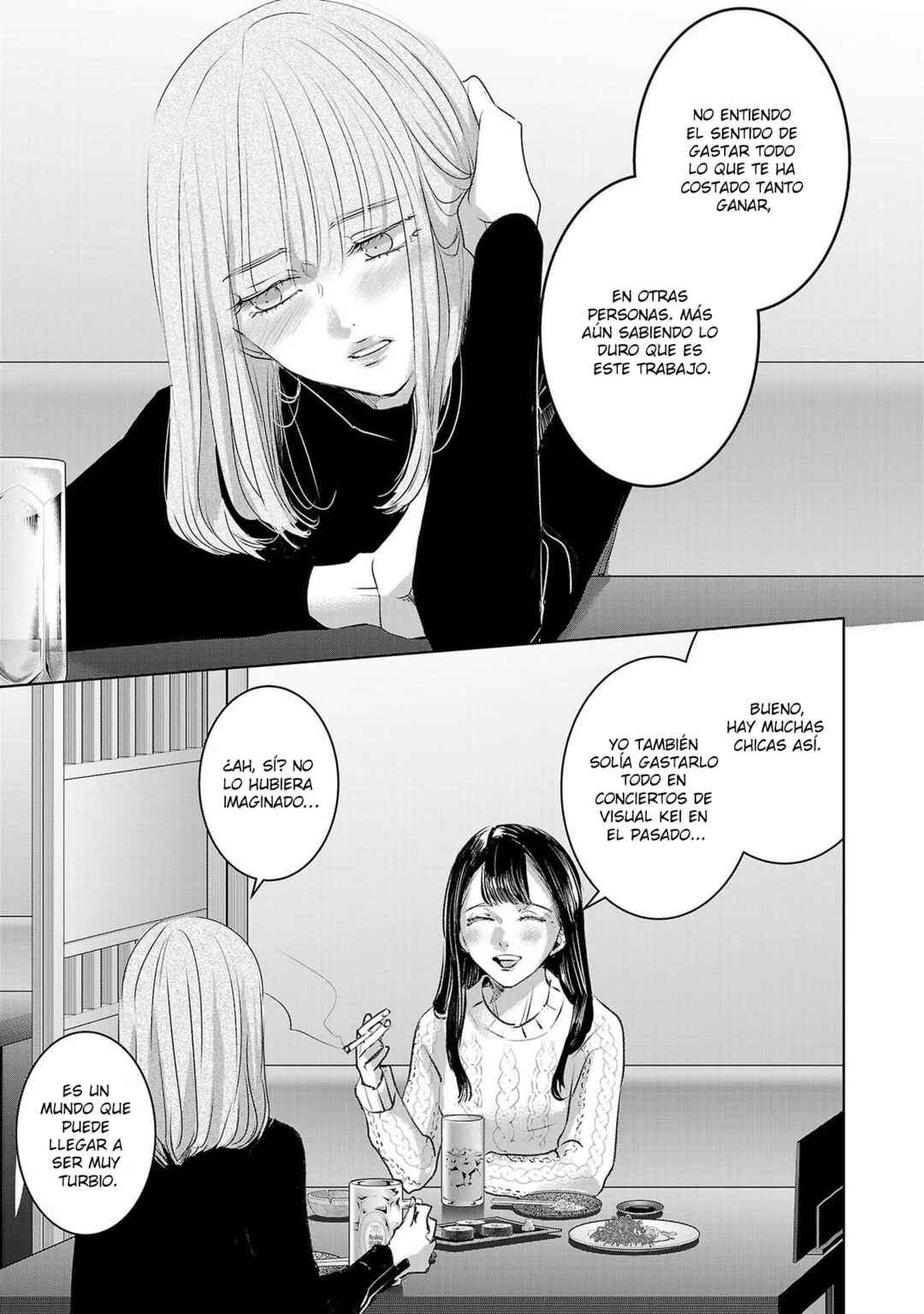 Ashita, Watashi wa Dareka no Kanojo Chapter 109 - Page 6
