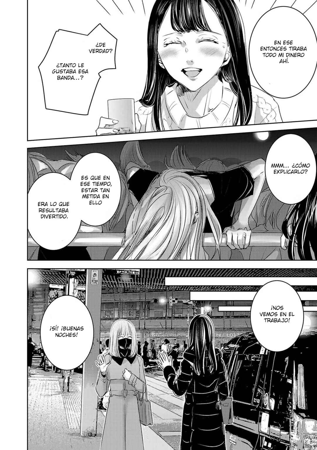Ashita, Watashi wa Dareka no Kanojo Chapter 109 - Page 7