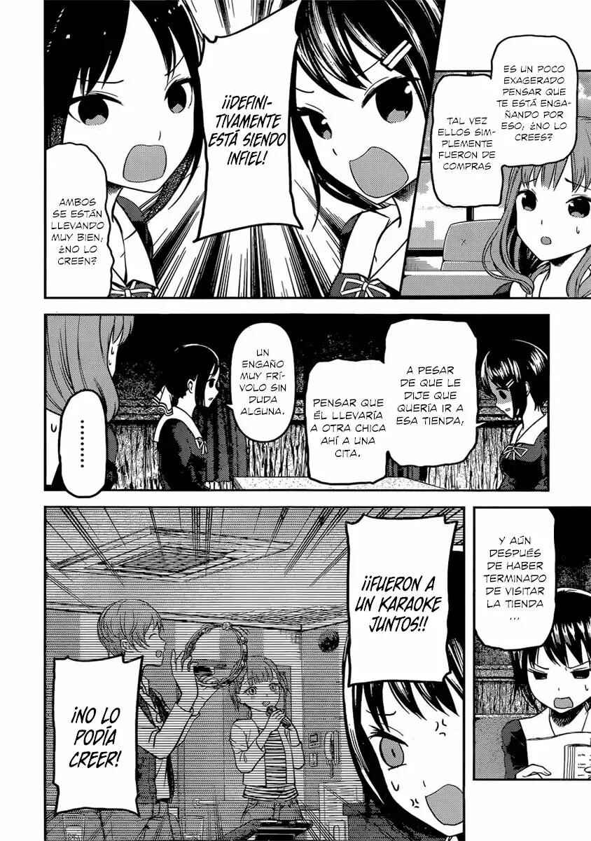 Kaguya-sama: Love Is War Chapter 97 - Page 11