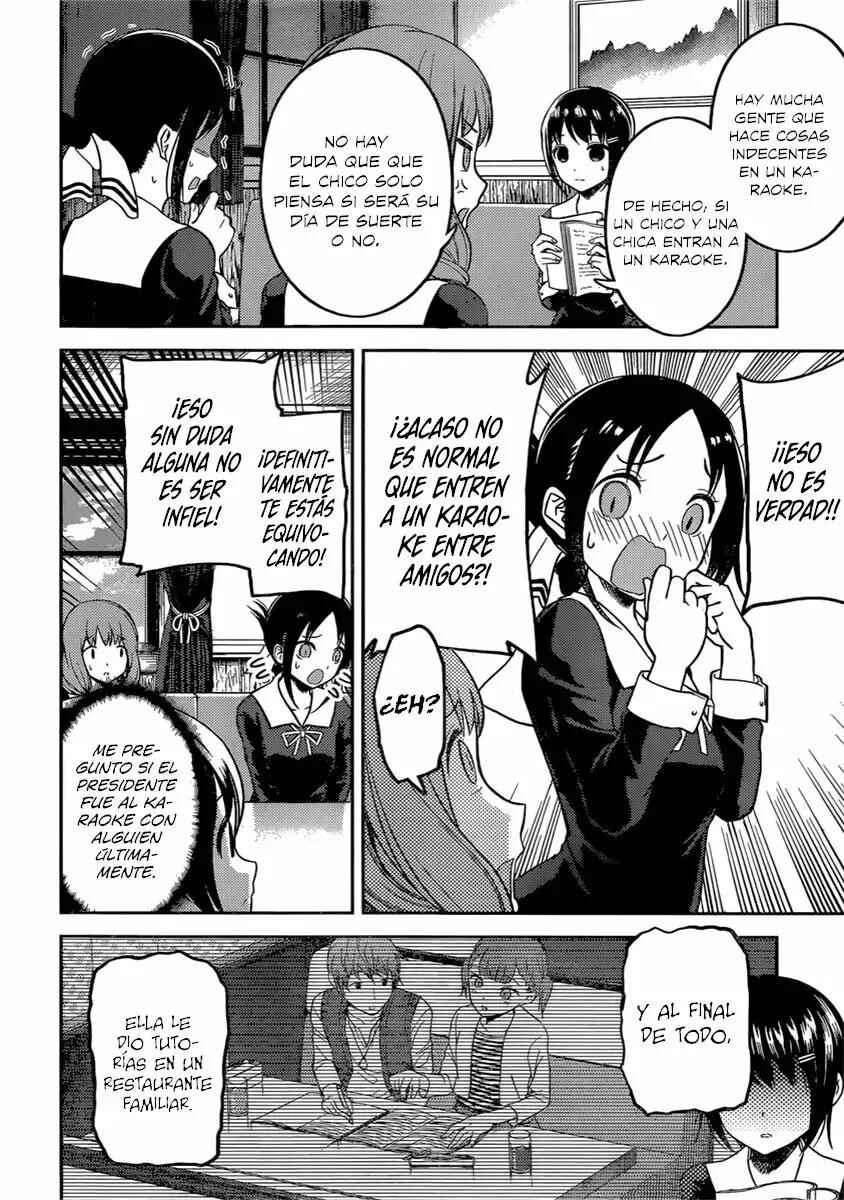 Kaguya-sama: Love Is War Chapter 97 - Page 13