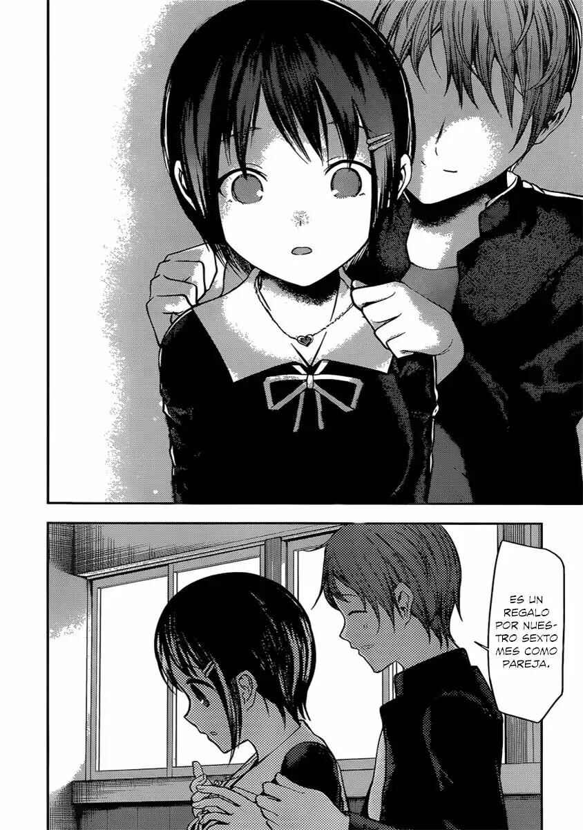 Kaguya-sama: Love Is War Chapter 97 - Page 17