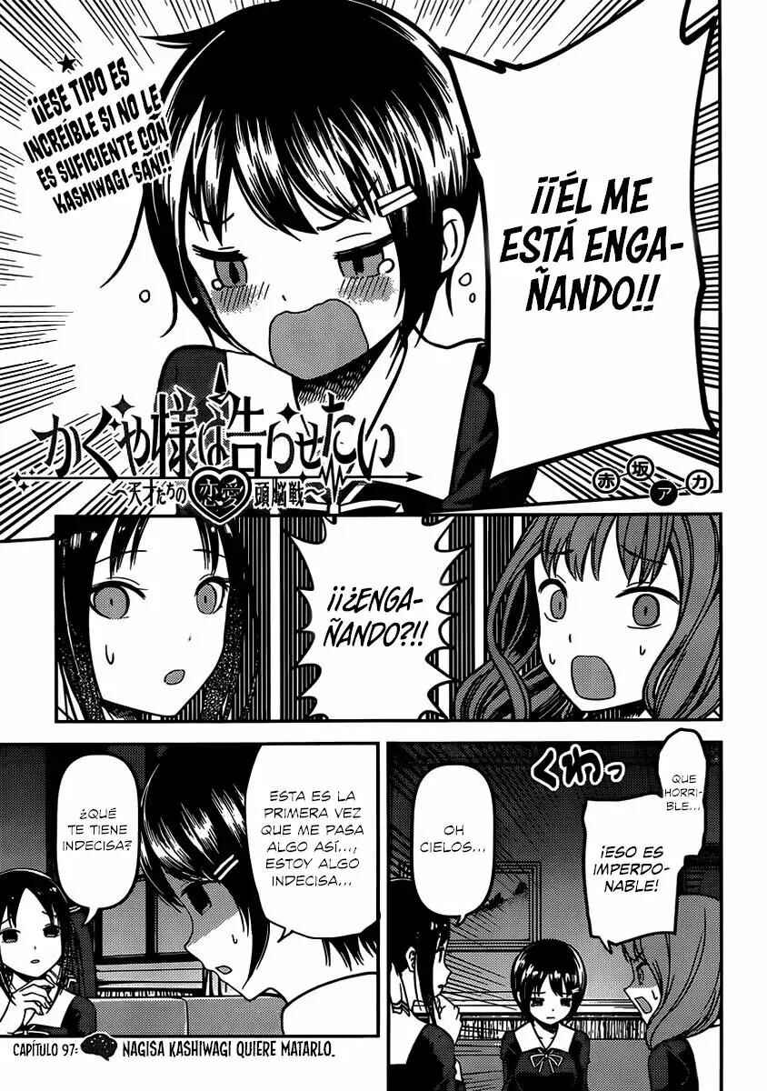 Kaguya-sama: Love Is War Chapter 97 - Page 2