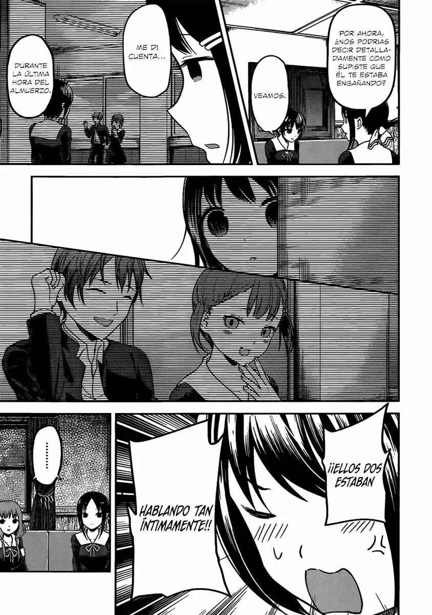 Kaguya-sama: Love Is War Chapter 97 - Page 4