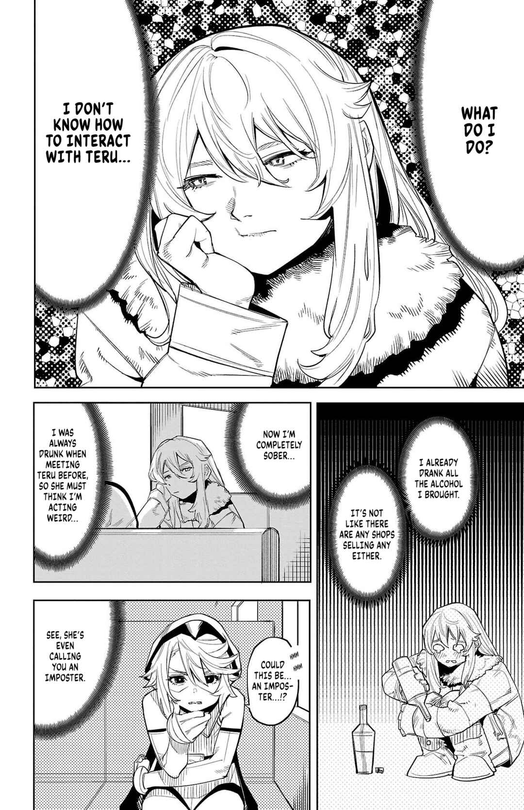 Shy Chapter 126 - Page 6