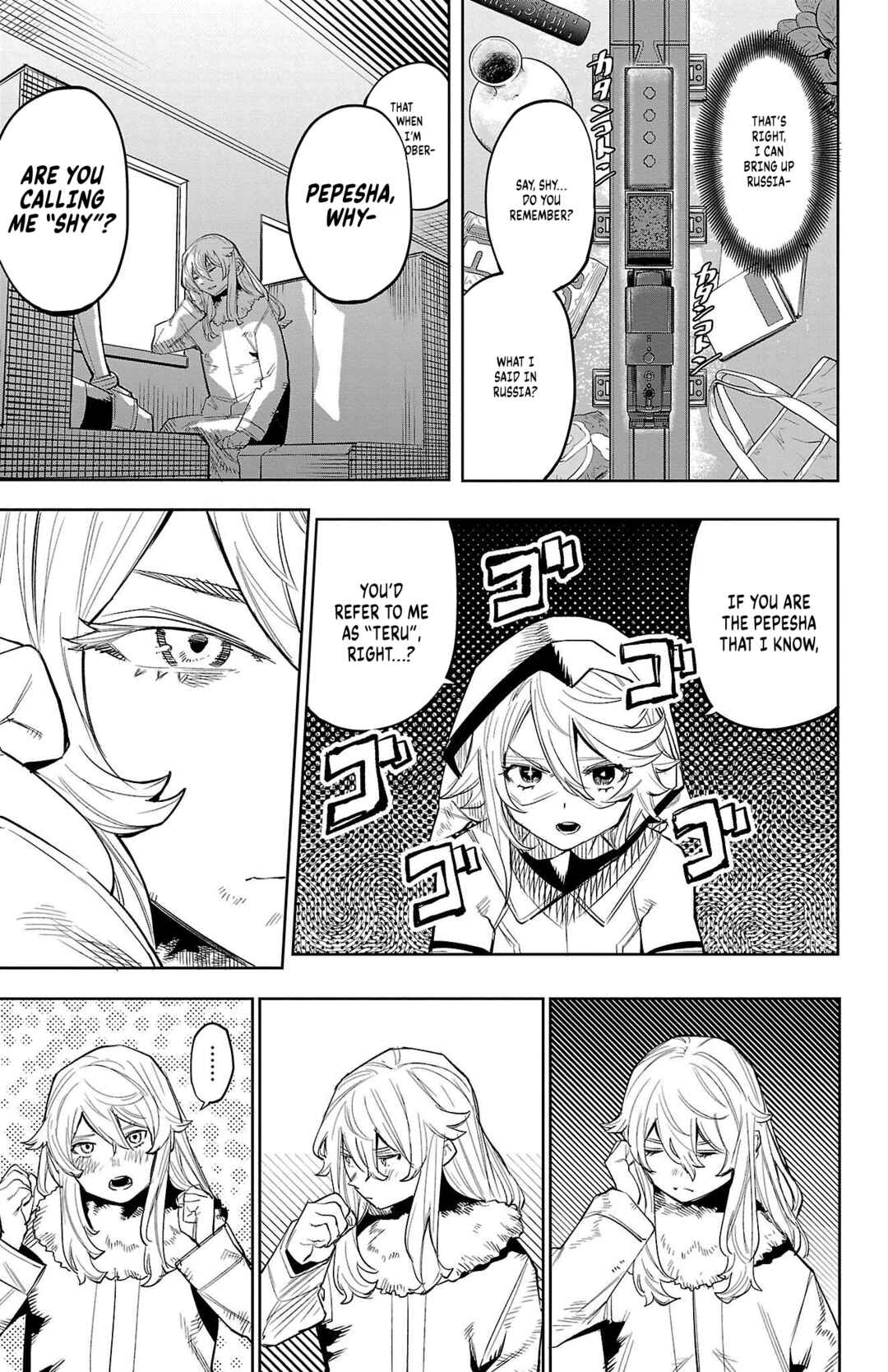 Shy Chapter 126 - Page 7
