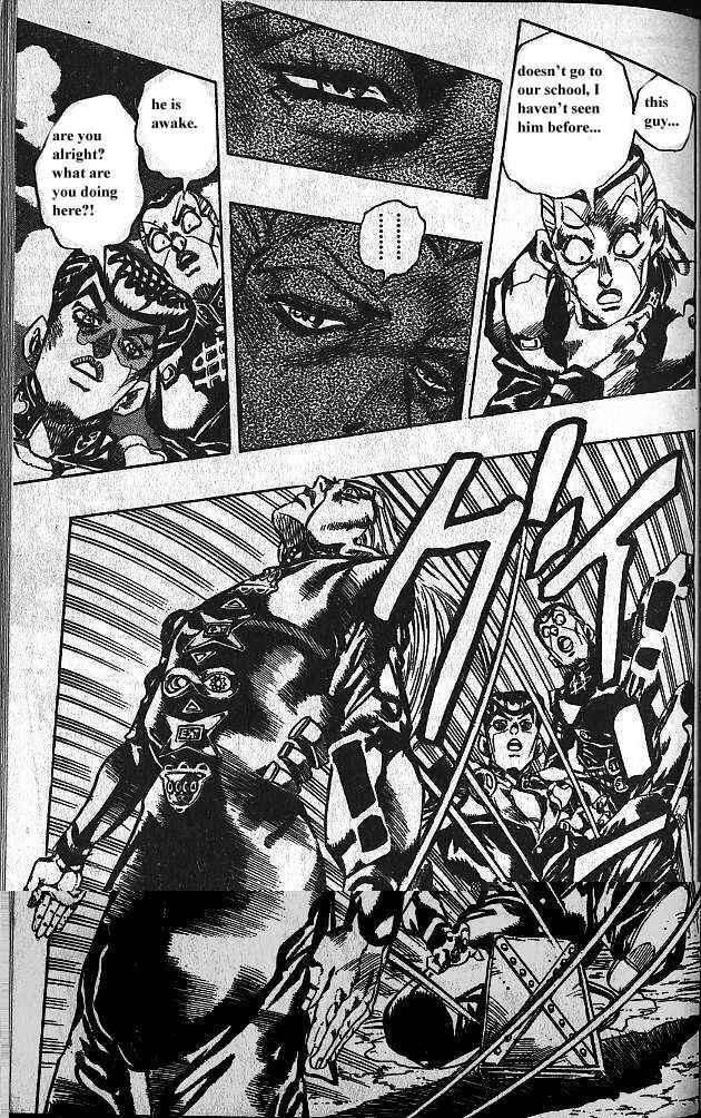 JoJo no Kimyou na Bouken: Part 4 - Diamond wa Kudakenai Chapter 113 - Page 11