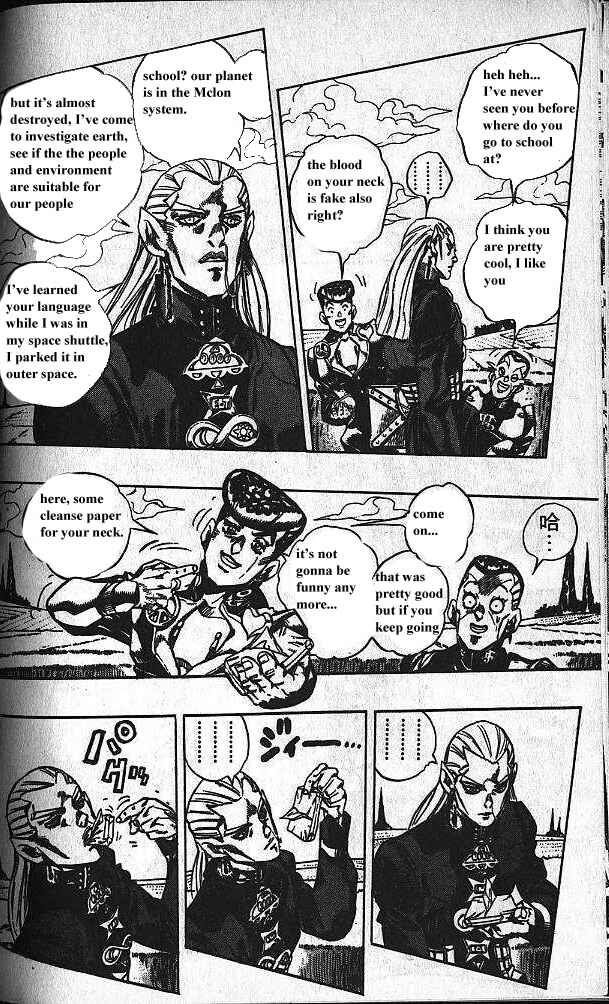 JoJo no Kimyou na Bouken: Part 4 - Diamond wa Kudakenai Chapter 113 - Page 16