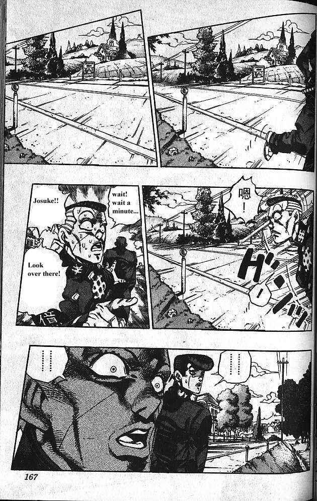 JoJo no Kimyou na Bouken: Part 4 - Diamond wa Kudakenai Chapter 113 - Page 3