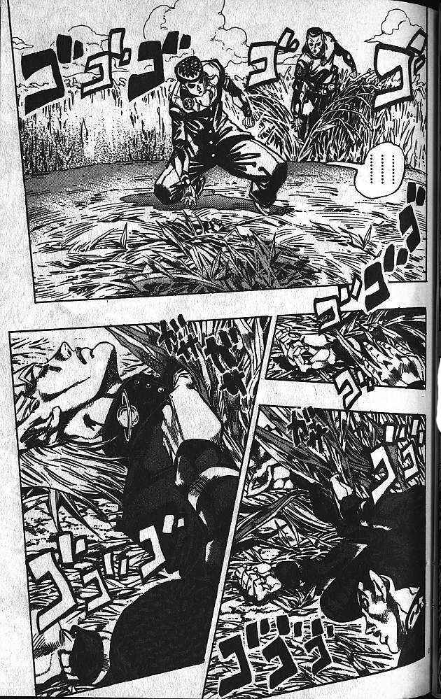 JoJo no Kimyou na Bouken: Part 4 - Diamond wa Kudakenai Chapter 113 - Page 9