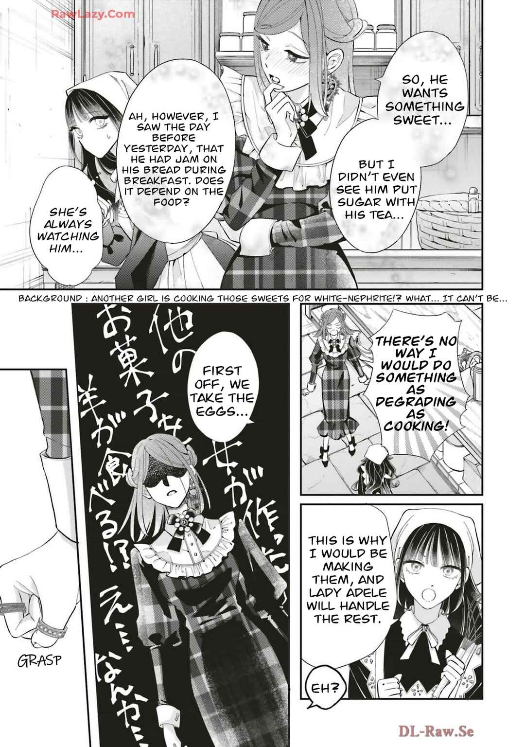 Tetsu Sabi to 1000 Carat Chapter 3 - Page 15