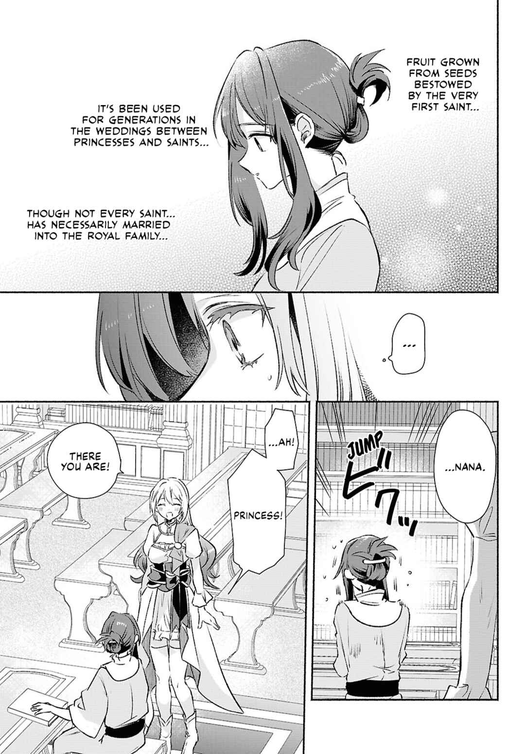 Muryoku Seijo to Munou Oujo ~Maryoku Zero de Shoukansareta Seijo no Isekai Kyuukokuki~ Chapter 12 - Page 13