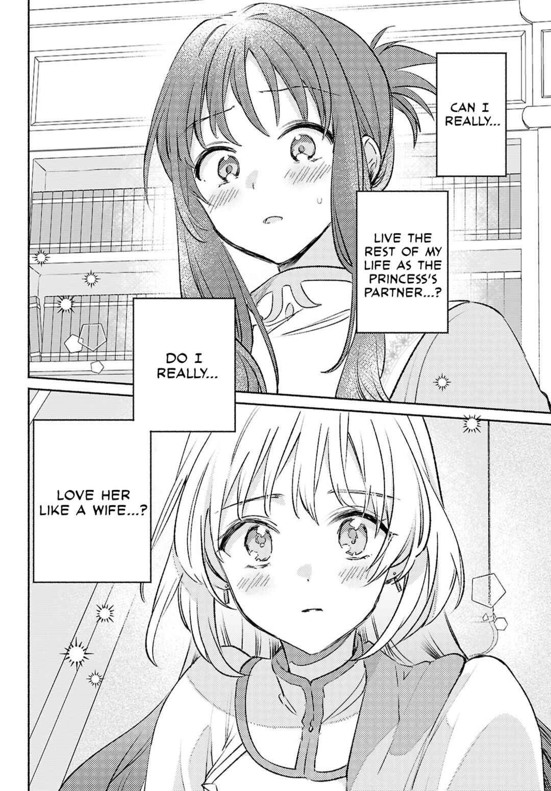 Muryoku Seijo to Munou Oujo ~Maryoku Zero de Shoukansareta Seijo no Isekai Kyuukokuki~ Chapter 12 - Page 18