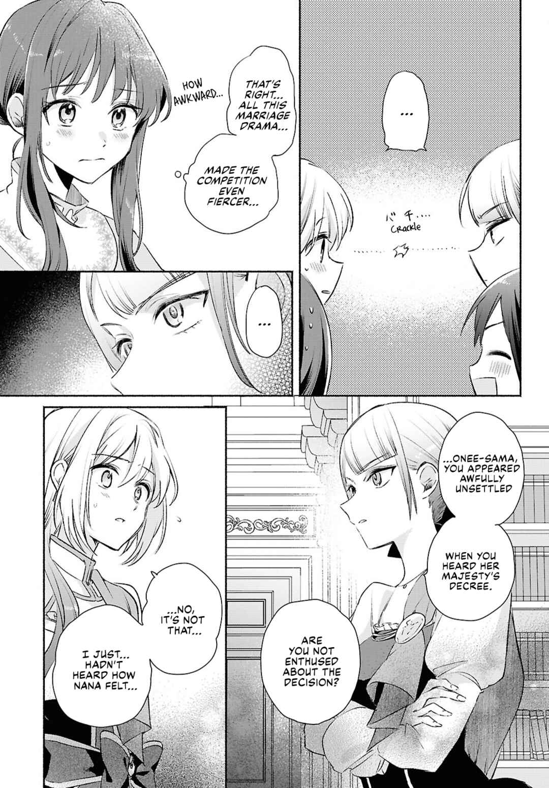 Muryoku Seijo to Munou Oujo ~Maryoku Zero de Shoukansareta Seijo no Isekai Kyuukokuki~ Chapter 12 - Page 21