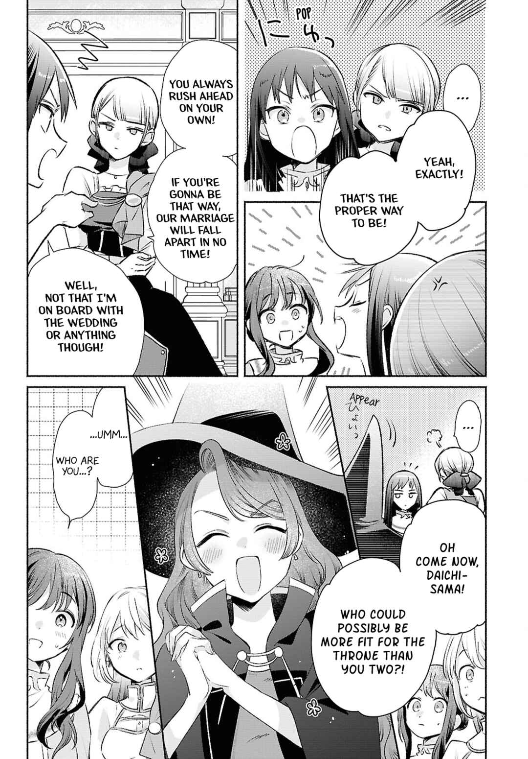Muryoku Seijo to Munou Oujo ~Maryoku Zero de Shoukansareta Seijo no Isekai Kyuukokuki~ Chapter 12 - Page 22
