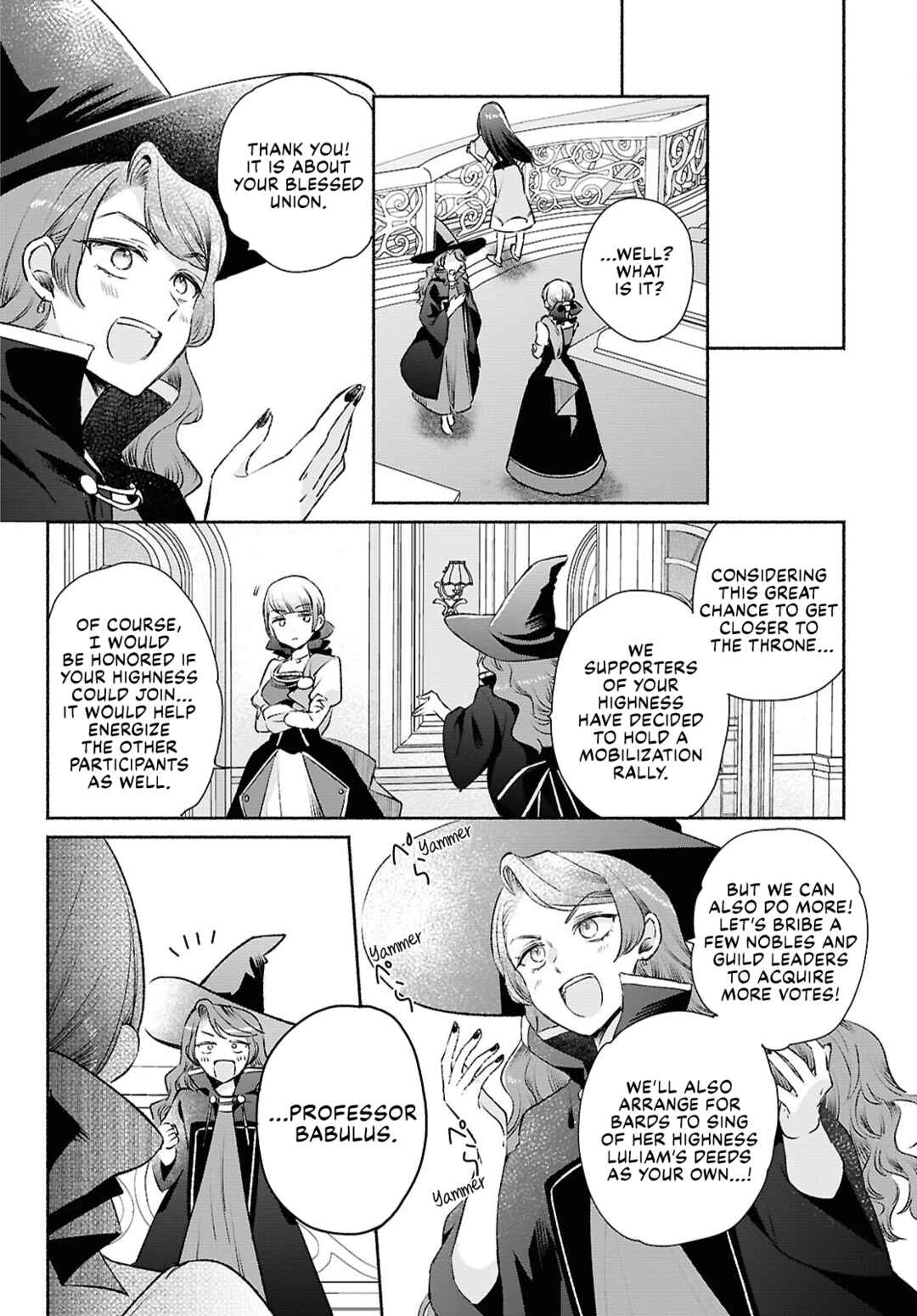Muryoku Seijo to Munou Oujo ~Maryoku Zero de Shoukansareta Seijo no Isekai Kyuukokuki~ Chapter 12 - Page 24