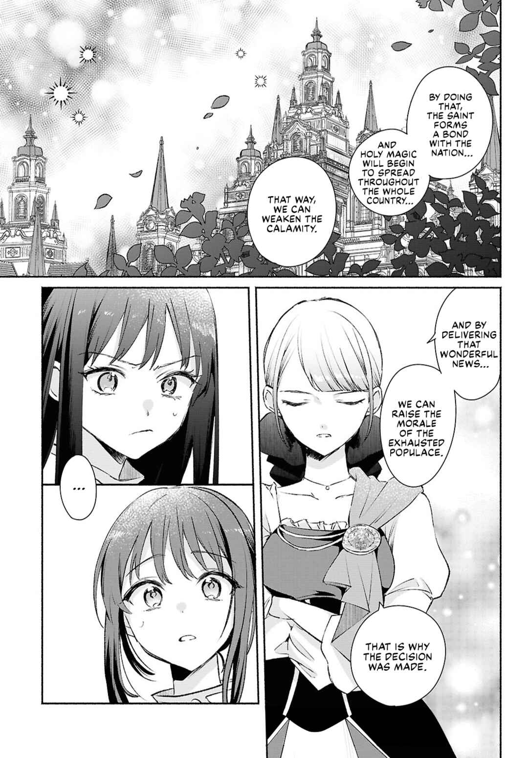 Muryoku Seijo to Munou Oujo ~Maryoku Zero de Shoukansareta Seijo no Isekai Kyuukokuki~ Chapter 12 - Page 3