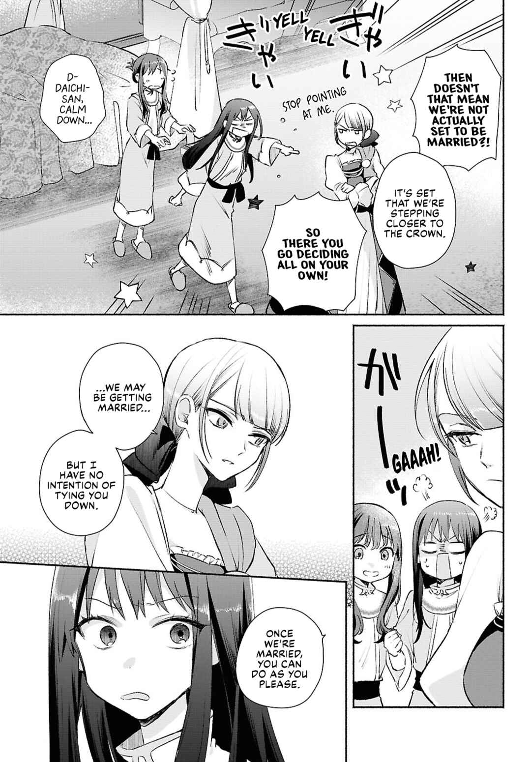 Muryoku Seijo to Munou Oujo ~Maryoku Zero de Shoukansareta Seijo no Isekai Kyuukokuki~ Chapter 12 - Page 5