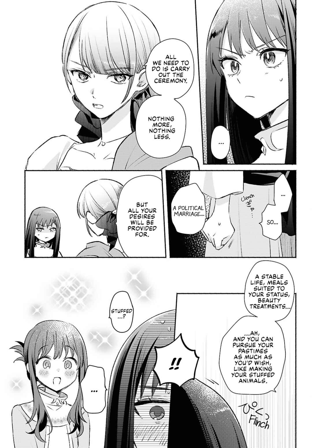 Muryoku Seijo to Munou Oujo ~Maryoku Zero de Shoukansareta Seijo no Isekai Kyuukokuki~ Chapter 12 - Page 7