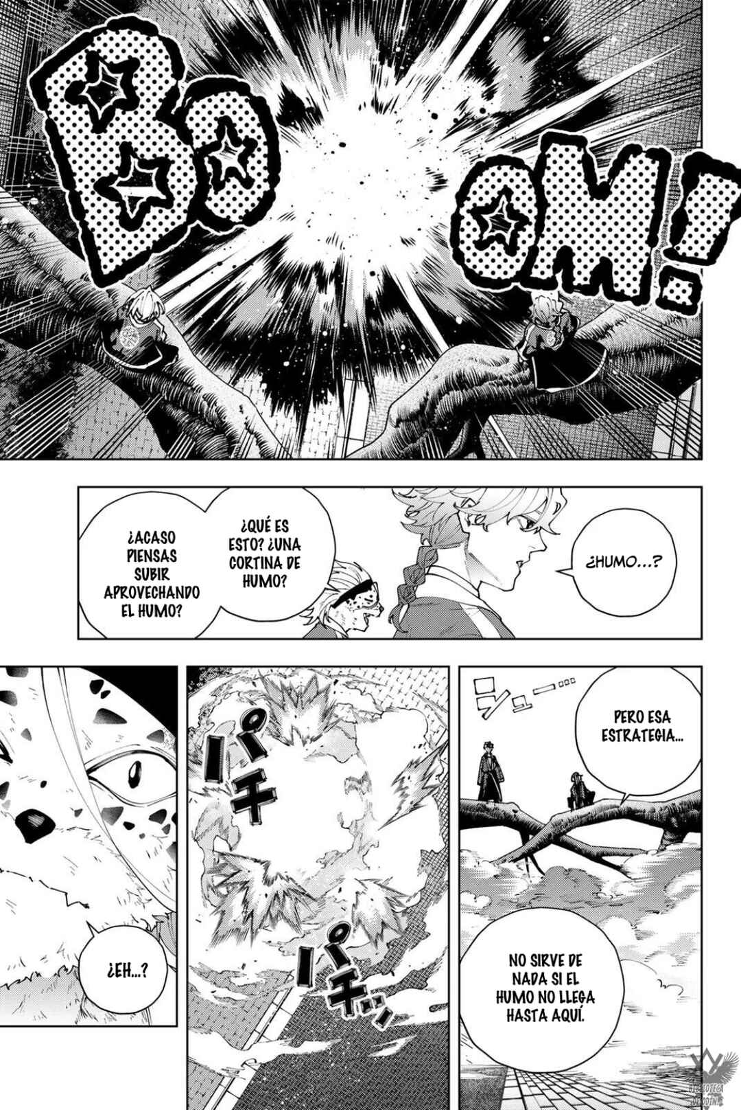 K-9: Keishichou Kouanbu Kouan Dai-9 Ka Inou Taisaku-gakari Chapter 40 - Page 13