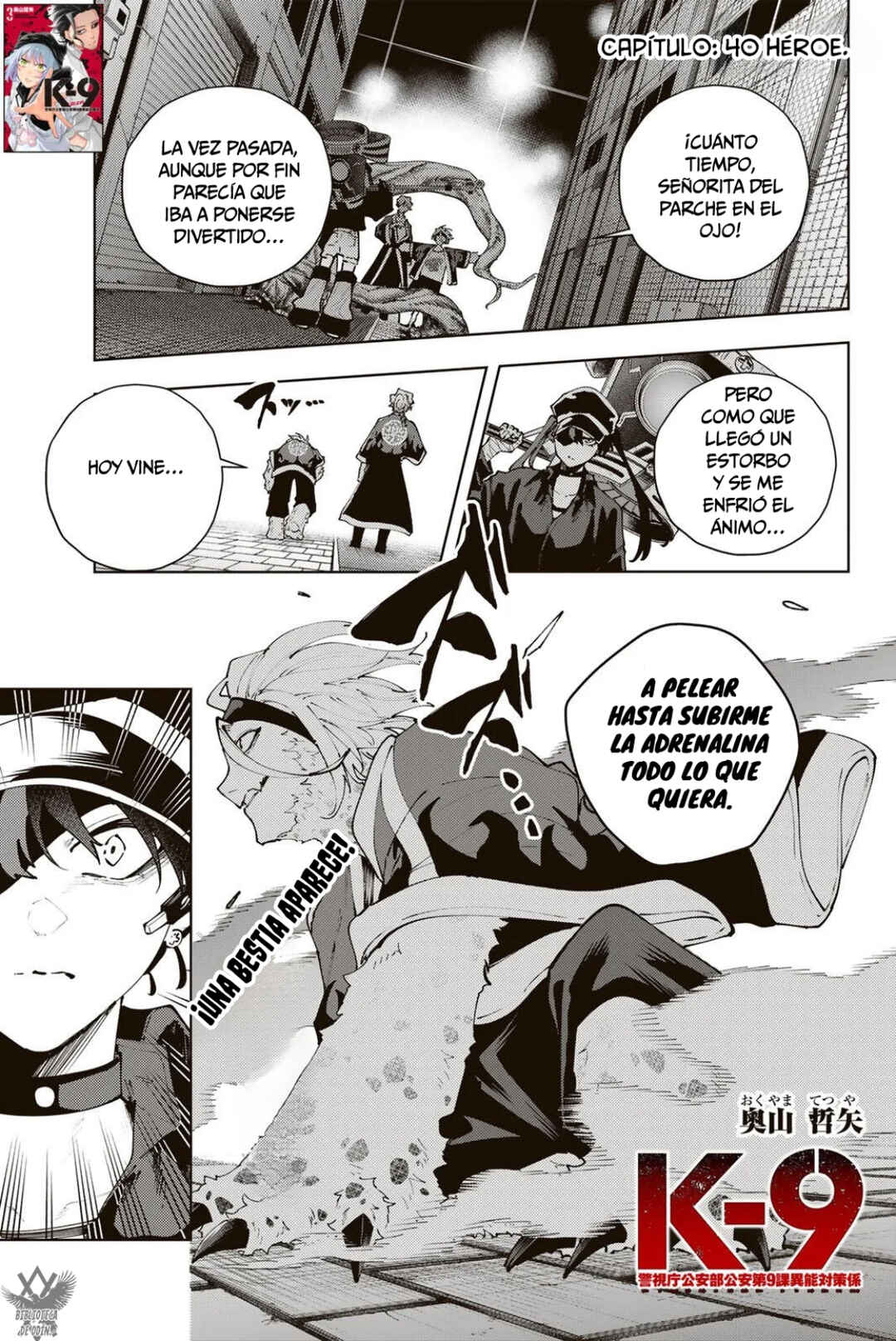 K-9: Keishichou Kouanbu Kouan Dai-9 Ka Inou Taisaku-gakari Chapter 40 - Page 3