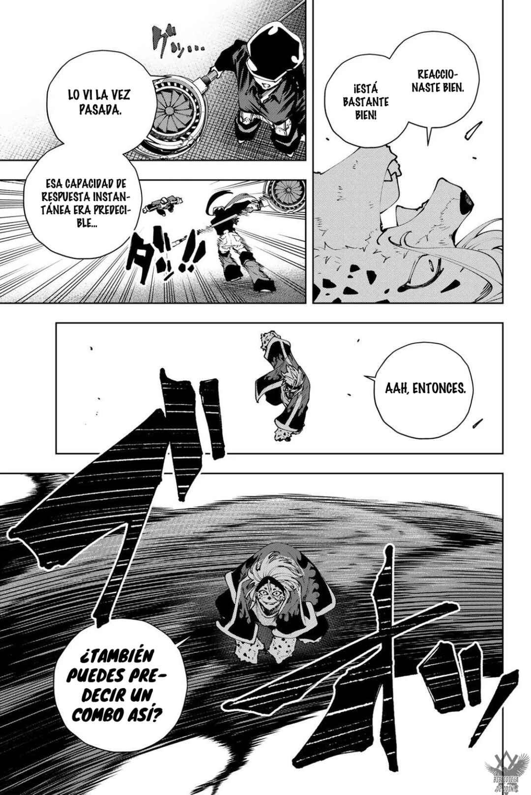 K-9: Keishichou Kouanbu Kouan Dai-9 Ka Inou Taisaku-gakari Chapter 40 - Page 5
