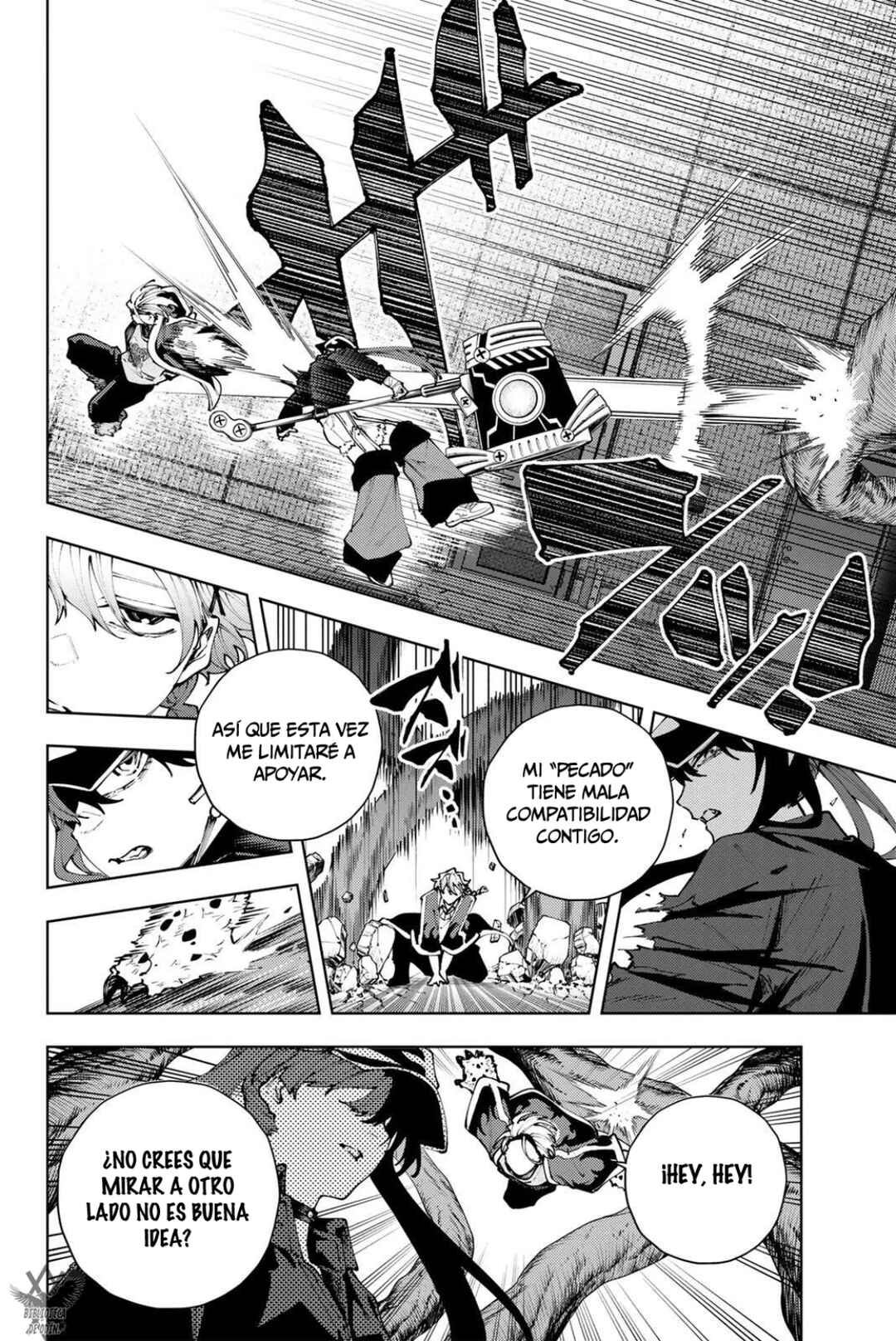 K-9: Keishichou Kouanbu Kouan Dai-9 Ka Inou Taisaku-gakari Chapter 40 - Page 6