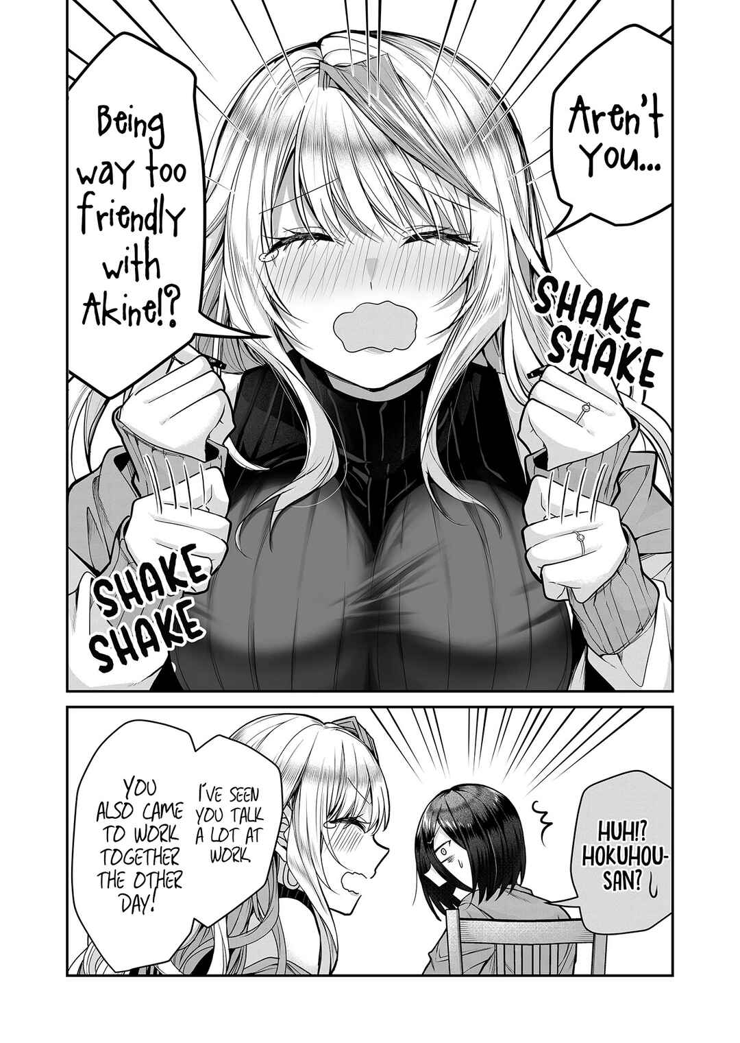 Gal Yome no Himitsu Chapter 9 - Page 6