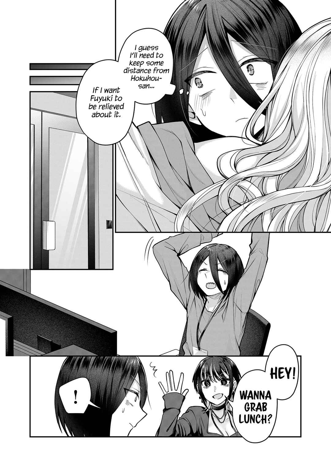 Gal Yome no Himitsu Chapter 9 - Page 9
